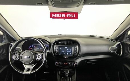 KIA Soul III, 2020 год, 1 890 000 рублей, 11 фотография