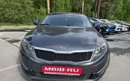 KIA Optima III, 2012 год, 1 050 600 рублей, 2 фотография