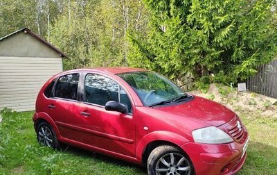 Citroen C3 II, 2003 год, 320 000 рублей, 1 фотография