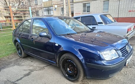 Volkswagen Bora, 1999 год, 255 000 рублей, 3 фотография