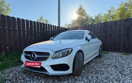 Mercedes-Benz C-Класс, 2016 год, 2 900 000 рублей, 1 фотография