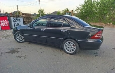 Mercedes-Benz C-Класс, 2001 год, 520 000 рублей, 1 фотография
