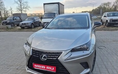 Lexus NX I, 2020 год, 3 500 000 рублей, 1 фотография