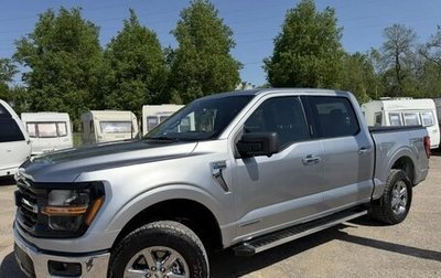Ford F-150, 2024 год, 6 342 000 рублей, 1 фотография