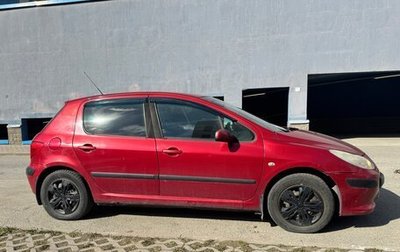 Peugeot 307 I, 2006 год, 230 000 рублей, 1 фотография