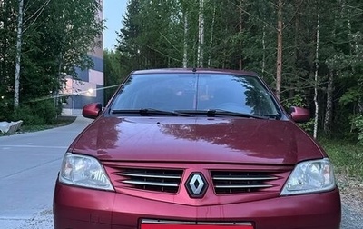 Renault Logan I, 2009 год, 230 000 рублей, 1 фотография