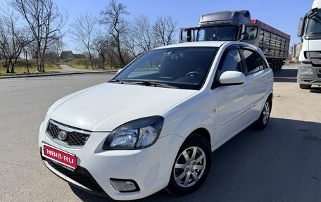 KIA Rio II, 2011 год, 615 000 рублей, 1 фотография