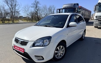 KIA Rio II, 2011 год, 615 000 рублей, 1 фотография