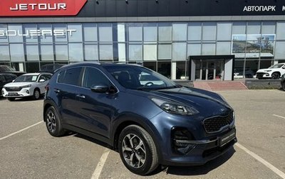 KIA Sportage IV рестайлинг, 2019 год, 2 299 000 рублей, 1 фотография
