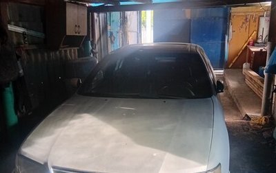 Nissan Maxima IV, 1995 год, 150 000 рублей, 1 фотография