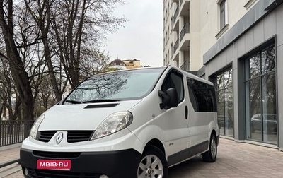 Renault Trafic, 2007 год, 1 490 000 рублей, 1 фотография