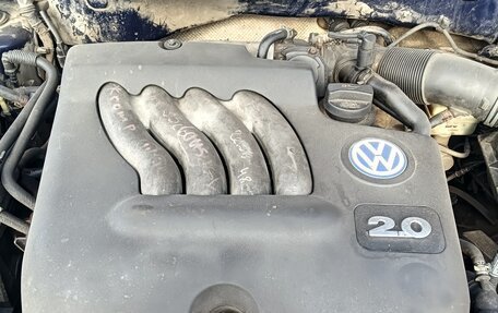 Volkswagen Bora, 1999 год, 255 000 рублей, 17 фотография