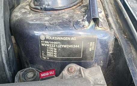 Volkswagen Bora, 1999 год, 255 000 рублей, 15 фотография