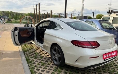 Mercedes-Benz C-Класс, 2016 год, 2 900 000 рублей, 5 фотография