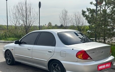 KIA Spectra II (LD), 2006 год, 351 000 рублей, 4 фотография
