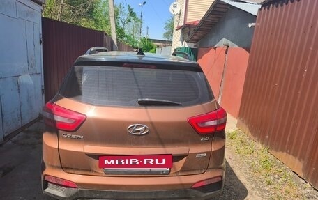 Hyundai Creta I рестайлинг, 2020 год, 2 080 000 рублей, 3 фотография