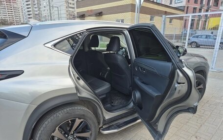 Lexus NX I, 2020 год, 3 500 000 рублей, 5 фотография