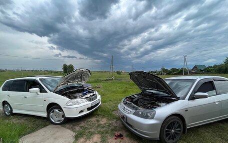 Honda Civic Ferio III, 2001 год, 350 000 рублей, 3 фотография