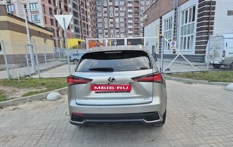 Lexus NX I, 2020 год, 3 500 000 рублей, 4 фотография