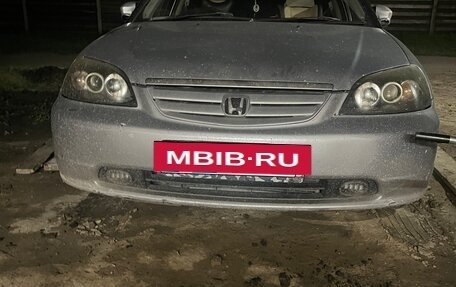 Honda Civic Ferio III, 2001 год, 350 000 рублей, 5 фотография