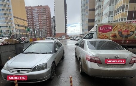 Honda Civic Ferio III, 2001 год, 350 000 рублей, 4 фотография