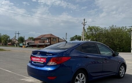 Hyundai Solaris II рестайлинг, 2012 год, 795 000 рублей, 10 фотография