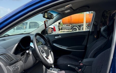 Hyundai Solaris II рестайлинг, 2012 год, 795 000 рублей, 18 фотография