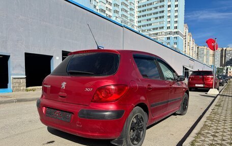 Peugeot 307 I, 2006 год, 230 000 рублей, 2 фотография