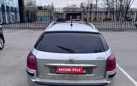 Peugeot 407, 2004 год, 265 000 рублей, 5 фотография