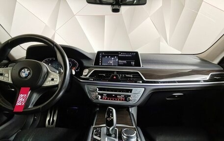 BMW 7 серия, 2021 год, 6 393 000 рублей, 11 фотография