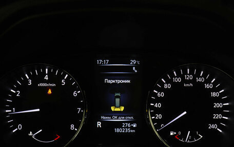 Nissan X-Trail, 2019 год, 2 149 000 рублей, 11 фотография