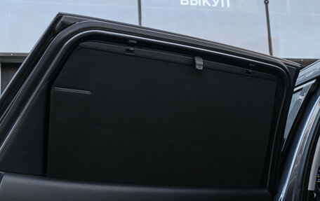 Hyundai Santa Fe IV, 2022 год, 3 850 000 рублей, 11 фотография