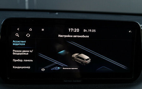 Hyundai Santa Fe IV, 2022 год, 3 850 000 рублей, 24 фотография