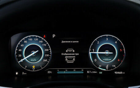 Hyundai Santa Fe IV, 2022 год, 3 850 000 рублей, 30 фотография