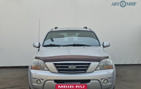 KIA Sorento II рестайлинг, 2014 год, 1 810 000 рублей, 2 фотография