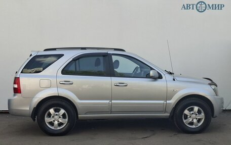 KIA Sorento II рестайлинг, 2014 год, 1 810 000 рублей, 4 фотография