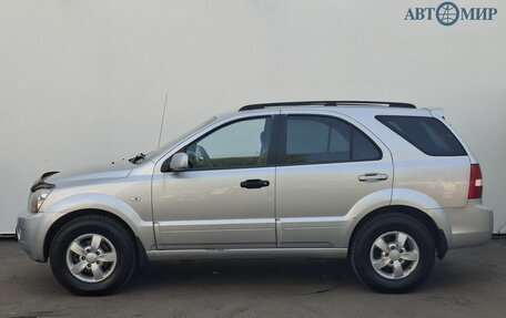 KIA Sorento II рестайлинг, 2014 год, 1 810 000 рублей, 8 фотография