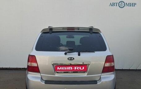 KIA Sorento II рестайлинг, 2014 год, 1 810 000 рублей, 6 фотография