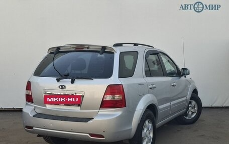 KIA Sorento II рестайлинг, 2014 год, 1 810 000 рублей, 5 фотография