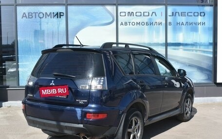 Mitsubishi Outlander III рестайлинг 3, 2011 год, 820 000 рублей, 5 фотография
