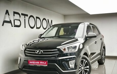 Hyundai Creta I рестайлинг, 2017 год, 1 398 000 рублей, 1 фотография