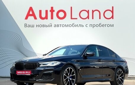 BMW 5 серия, 2020 год, 3 820 000 рублей, 1 фотография