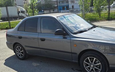 Hyundai Accent II, 2007 год, 370 000 рублей, 1 фотография