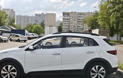 KIA Rio IV, 2019 год, 1 700 000 рублей, 1 фотография