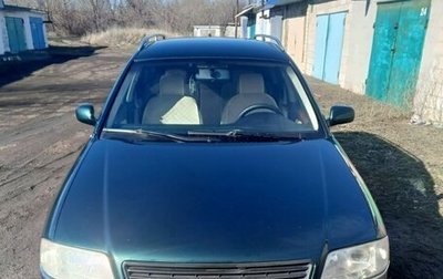 Audi A6, 1999 год, 500 000 рублей, 1 фотография