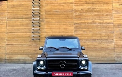 Mercedes-Benz G-Класс AMG, 2014 год, 6 750 000 рублей, 1 фотография