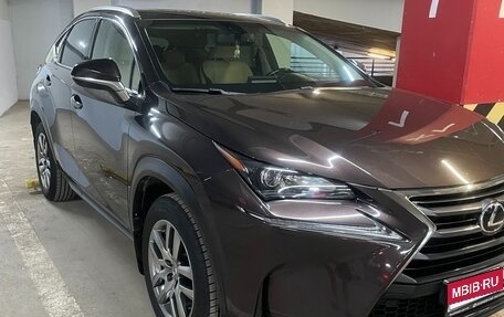 Lexus NX I, 2015 год, 2 340 000 рублей, 1 фотография
