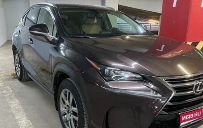 Lexus NX I, 2015 год, 2 340 000 рублей, 1 фотография