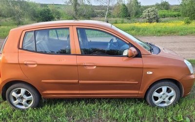 KIA Picanto I, 2007 год, 420 000 рублей, 1 фотография
