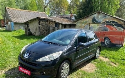 Peugeot 207 I, 2009 год, 430 000 рублей, 1 фотография